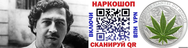 Что такое Заринск ОМГ ОМГ Амфетамин Меф мяу мяу Кокаин