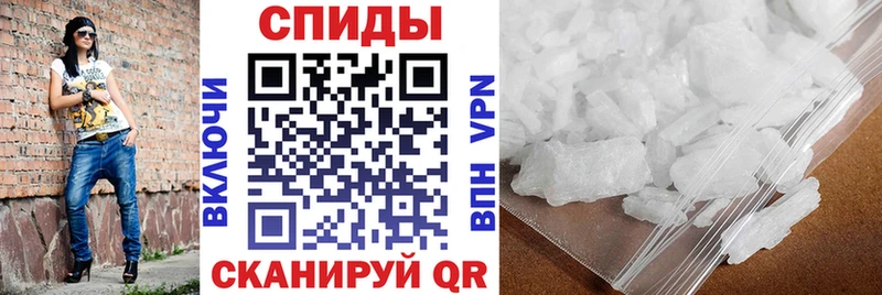 Амфетамин 97%  Заринск 
