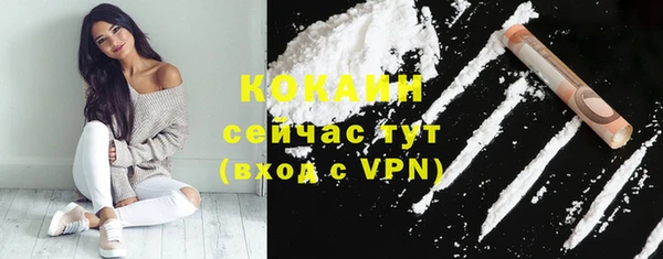 меф Елабуга