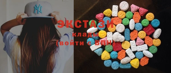 дистиллят марихуана Елизово