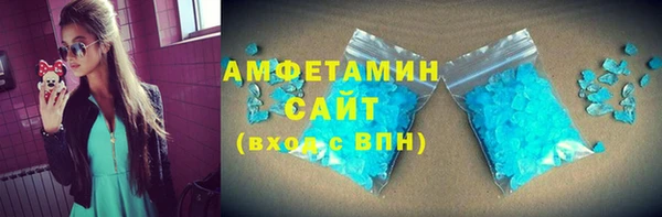 меф Елабуга