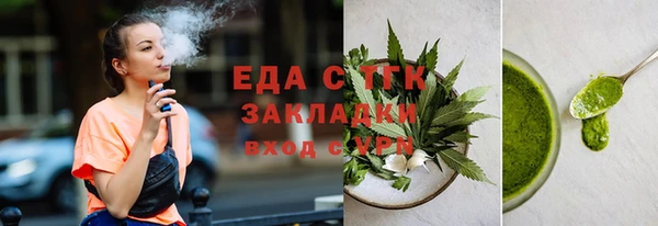 mdpv Ельня
