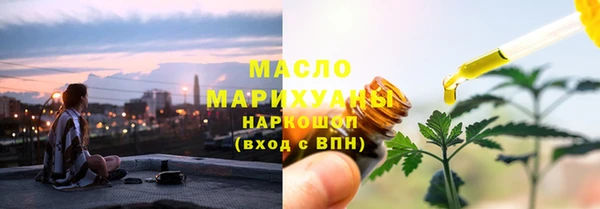 mdpv Ельня