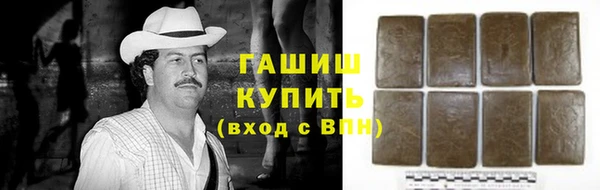 меф Елабуга