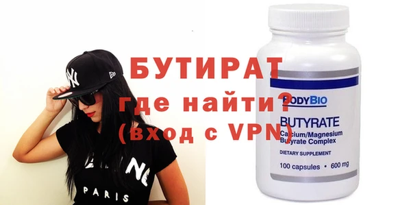 apvp Валуйки
