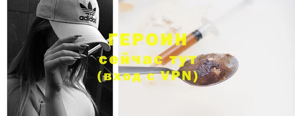 метадон Дмитров