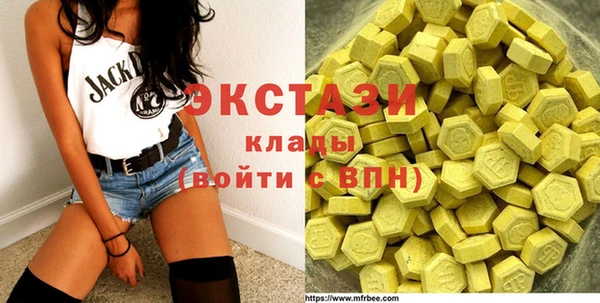 mdpv Ельня
