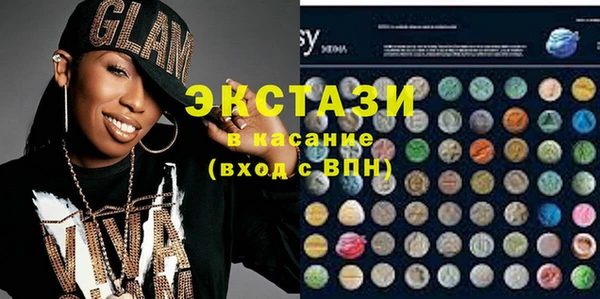 mdpv Ельня
