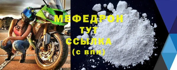 mdpv Ельня
