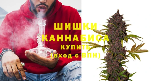 меф Елабуга