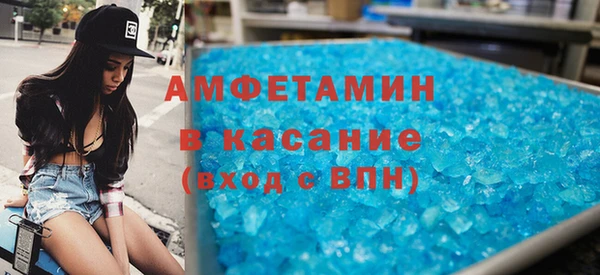 дистиллят марихуана Елизово