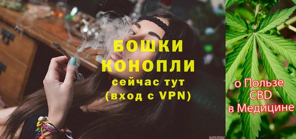 меф Елабуга