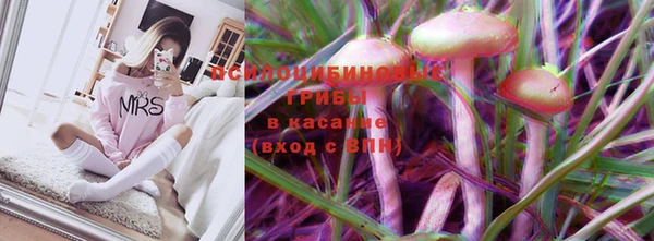 дистиллят марихуана Елизово