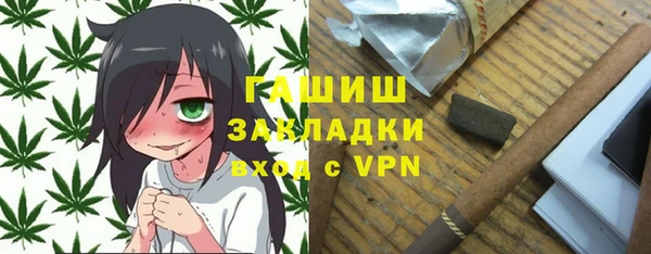 mdpv Ельня