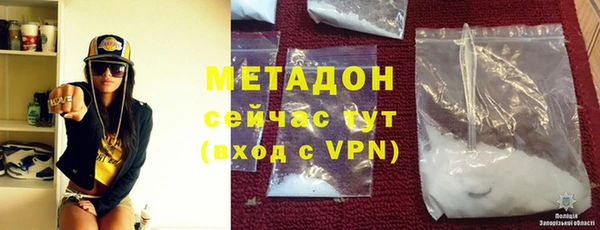 меф Елабуга
