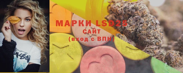 дистиллят марихуана Елизово