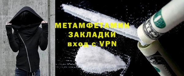 mdpv Ельня