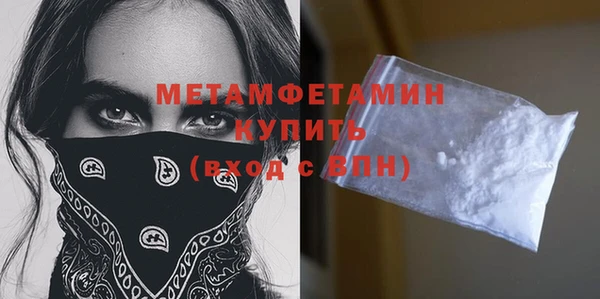 mdpv Ельня