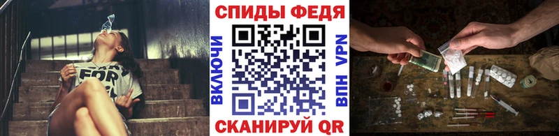 наркошоп  Заринск  Первитин витя 