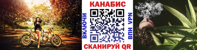 где найти   Заринск  Марихуана марихуана 